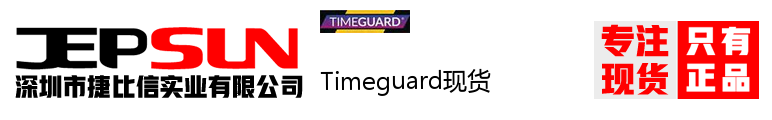 Timeguard现货